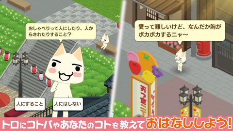 蜂蜜消三消游戏