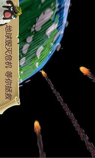 天天跳羊羊游戏