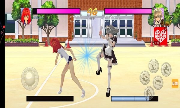 格斗学院校园恶霸游戏