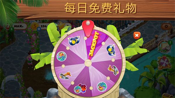 迷失之岛消消乐冒险游戏