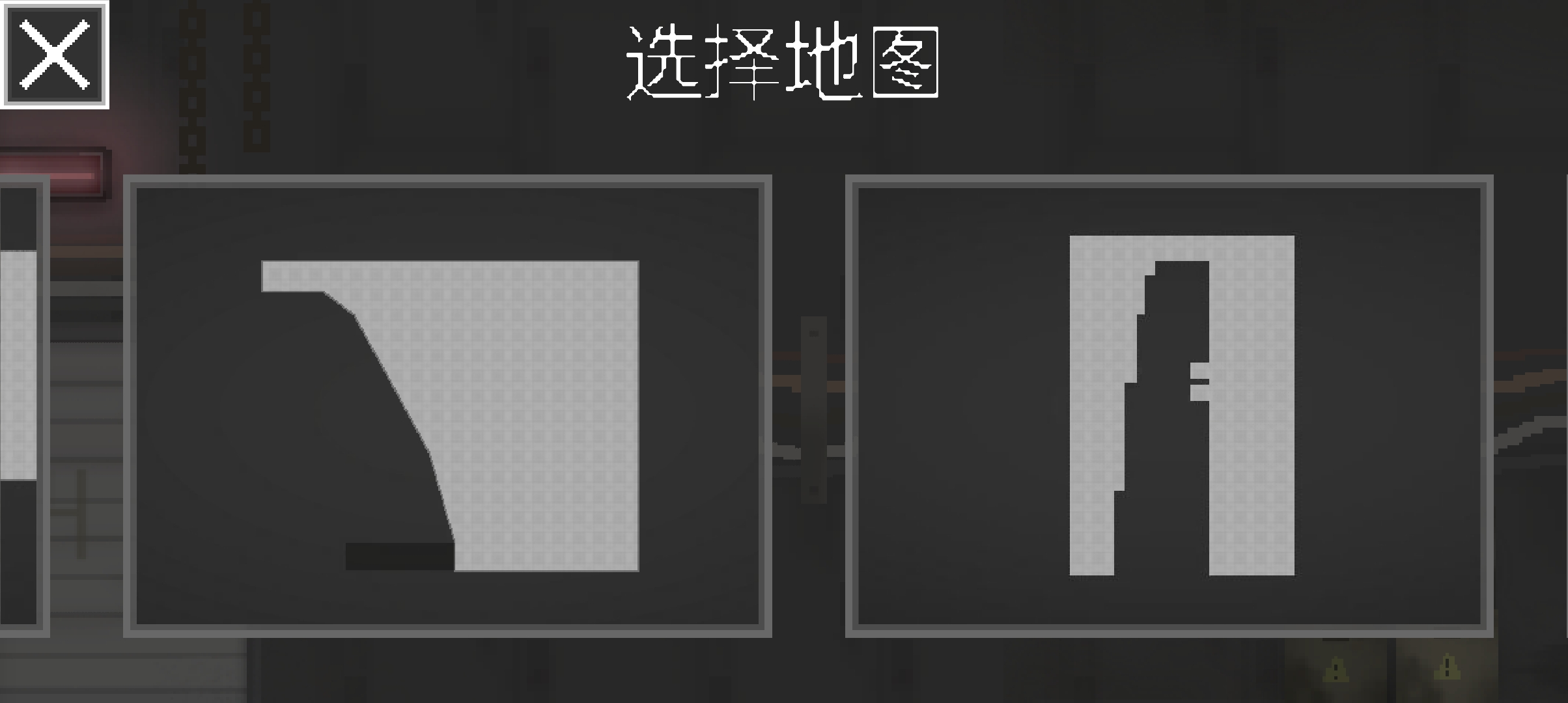 甜瓜游乐场14.5.5汉化共存版游戏