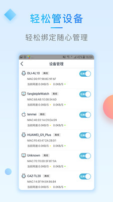 一只小鸟游戏