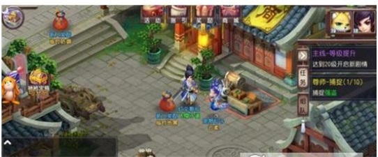 大唐东游游戏