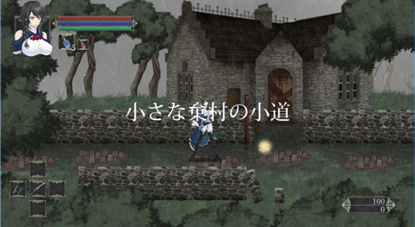 魔女复仇之夜游戏游戏