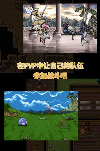召唤者游戏