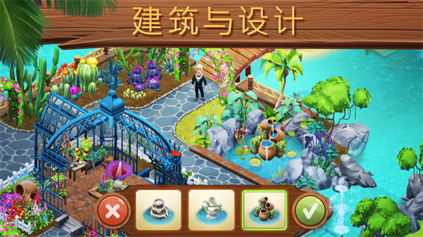 迷失之岛消消乐冒险游戏