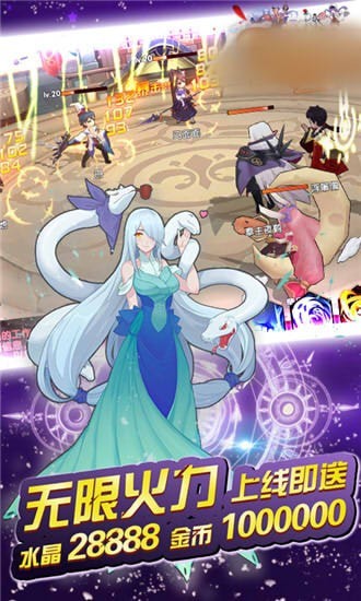 梦想封神游戏