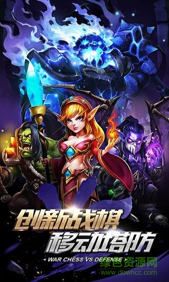 镇魂曲变态版游戏