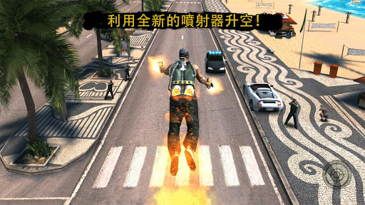 里约热内卢圣徒之城手游游戏