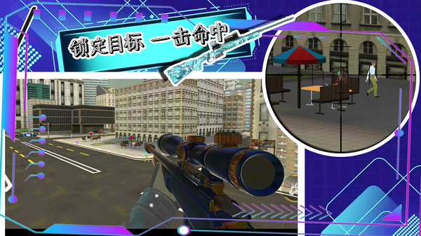 帝国小镇创造模拟器手机版游戏