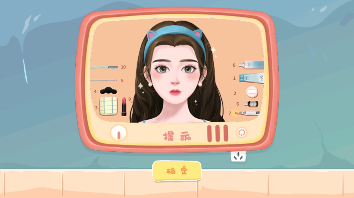 素人改造师游戏