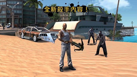 里约热内卢圣徒之城手游游戏