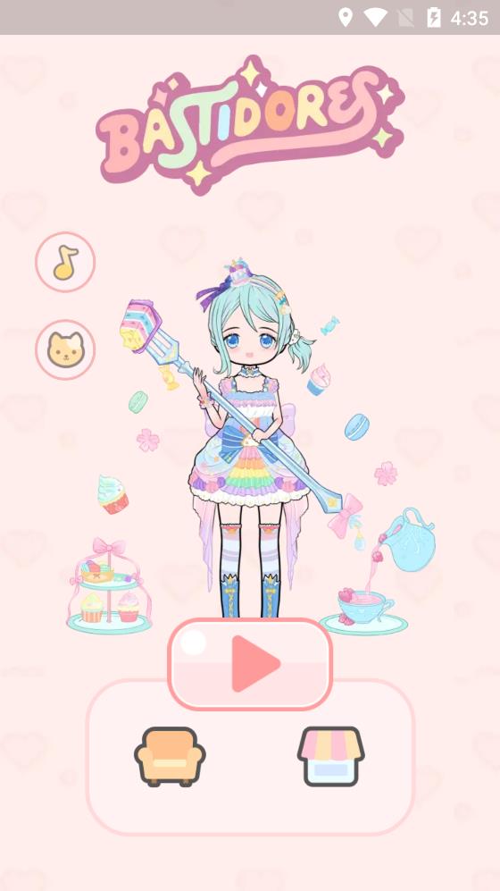 装扮次元少女游戏