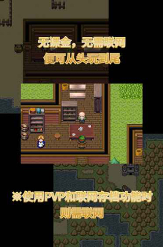 召唤者游戏
