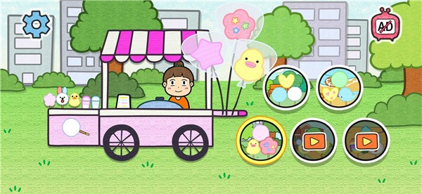 夏莉的棉花糖店2023游戏