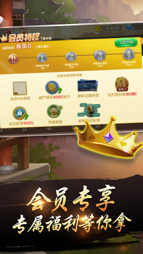 浙江宝宝游戏2023游戏
