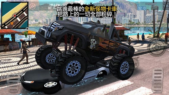 里约热内卢圣徒之城手游游戏