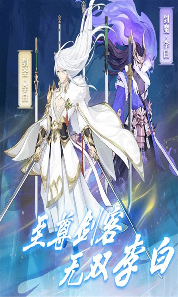 太古神庙游戏