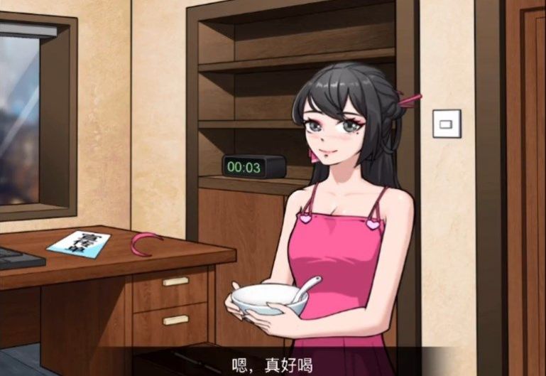 文字脑洞手机版游戏