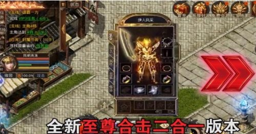 壹号沉默游戏