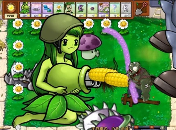 植物大战僵尸娘化版游戏
