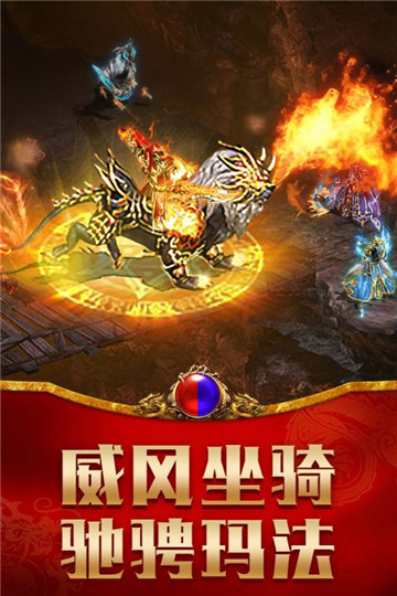 九天龙腾游戏