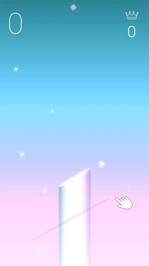 圆柱切割游戏