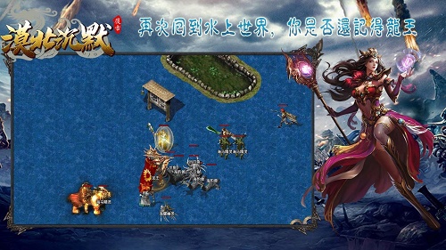 漠北沉默游戏