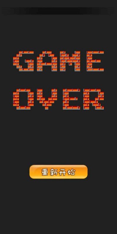 90坦克联机免费版游戏
