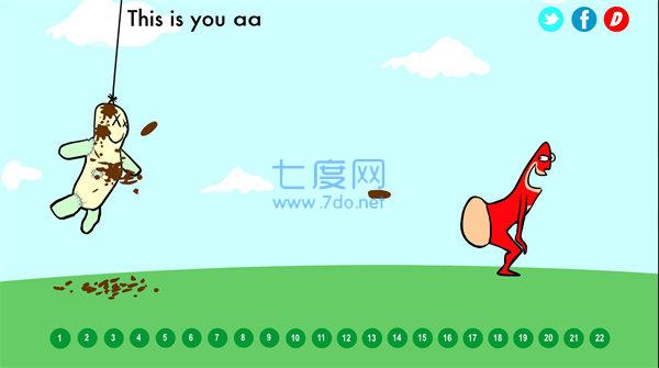 拉粑粑超人游戏