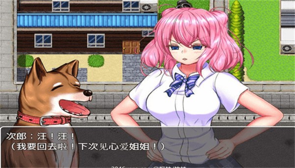 野良犬的寝室巴比伦版游戏