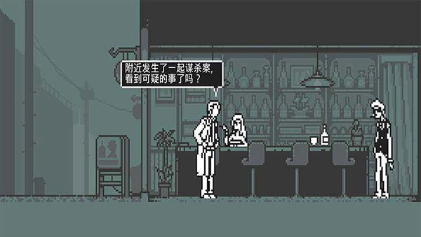 和阶堂真的事件簿游戏