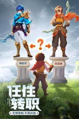 阿亚拉之谜app游戏