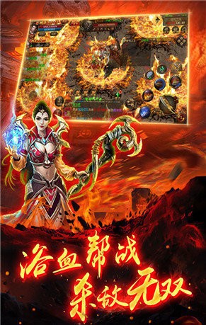 永久1级游戏