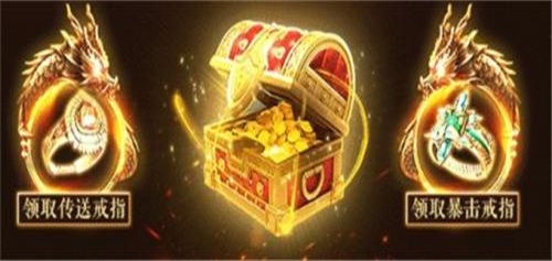 大圣打金传奇游戏