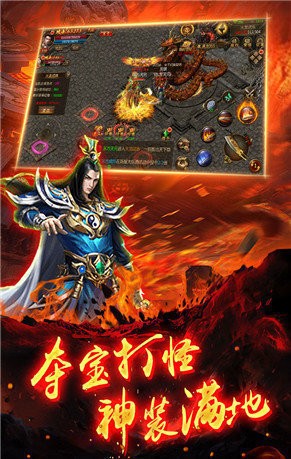 永久1级游戏