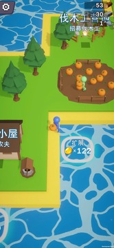 岛屿资源大亨游戏
