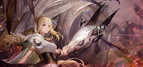archeland游戏