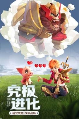 阿亚拉之谜app游戏