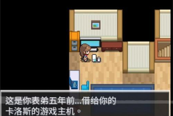 口袋妖怪蛋白石游戏