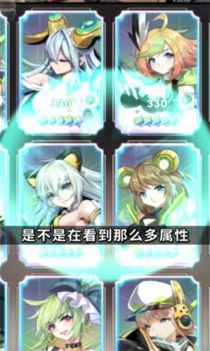宠物进化史手机版游戏