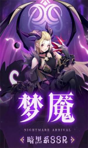 宠物进化史手机版游戏