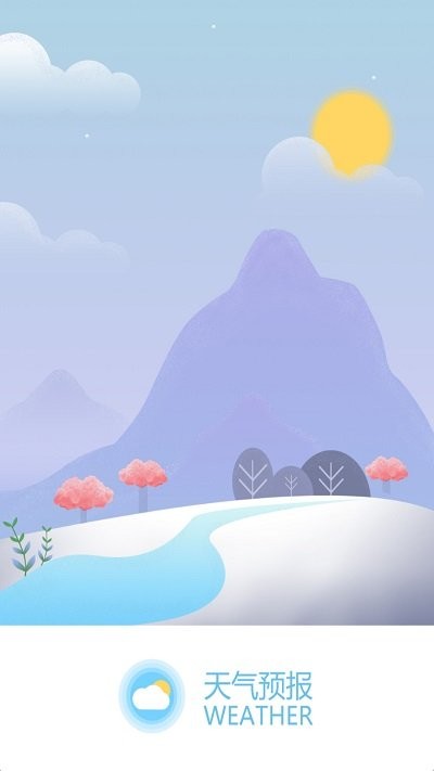 气候预报天气APP