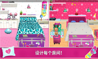 芭比梦幻小屋历险免费版游戏