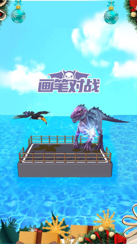一笔成画app游戏