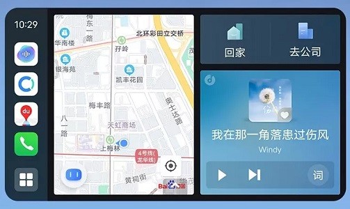 vivo智能车载joviincarAPP