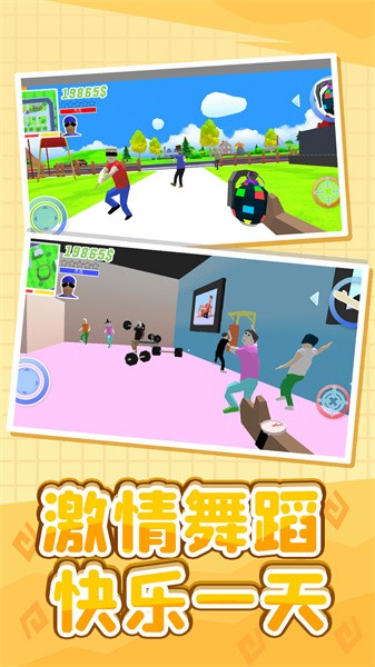 小黄历险记游戏游戏