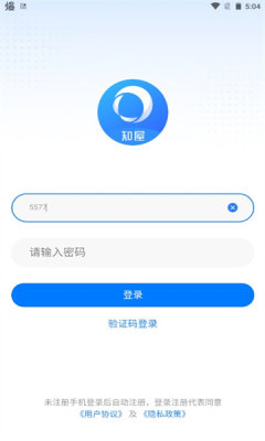 知屋游戏
