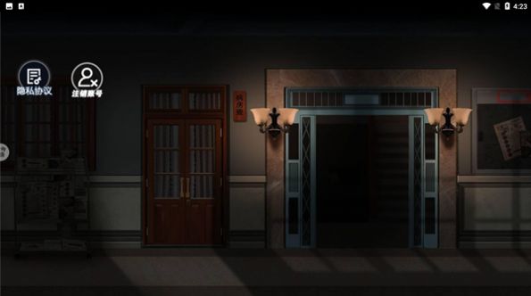黑夜恐怖邻居游戏