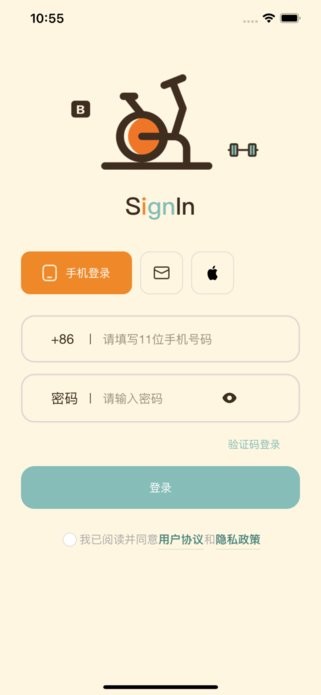 哔蹦健身APP